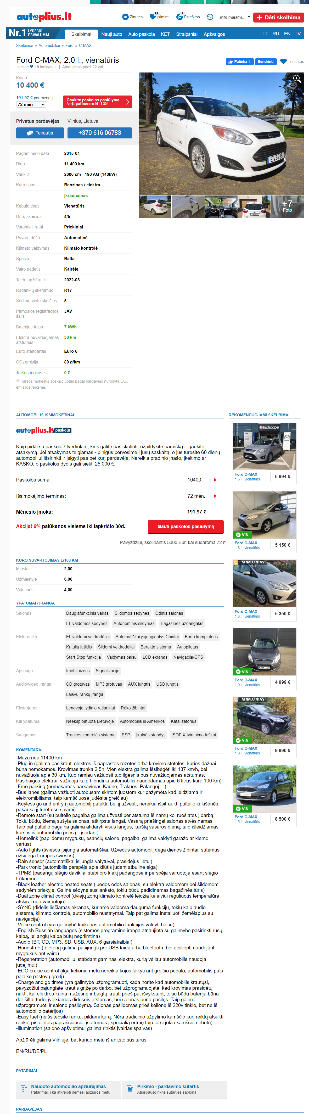 1FADP5CU5FL113061 1fadp5cu5fl113061